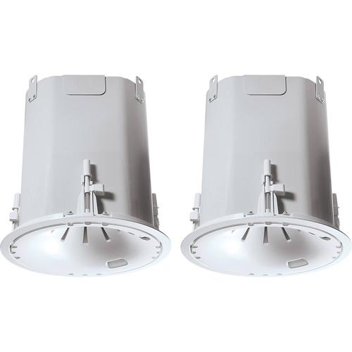 JBL Control 47HC 6.5" 2-Way 150W Coaxial High-Ceiling Loudspeakers