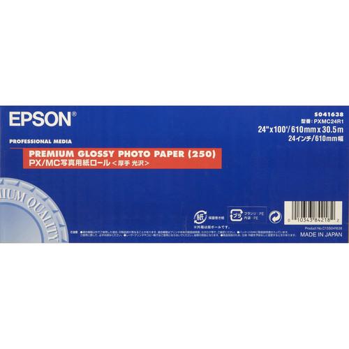 Epson Premium Glossy 250 Photo Inkjet Paper