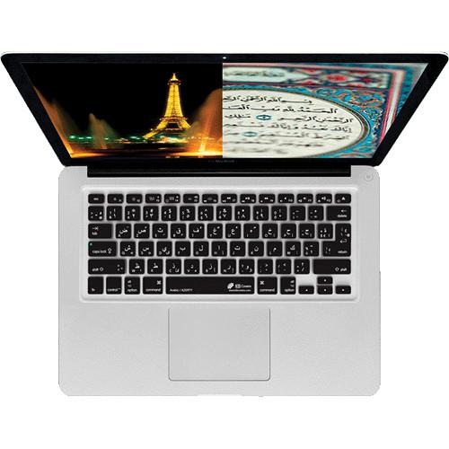 KB Covers Arabic AZERTY Keyboard Cover for MacBook, MacBook Air & MacBook Pro