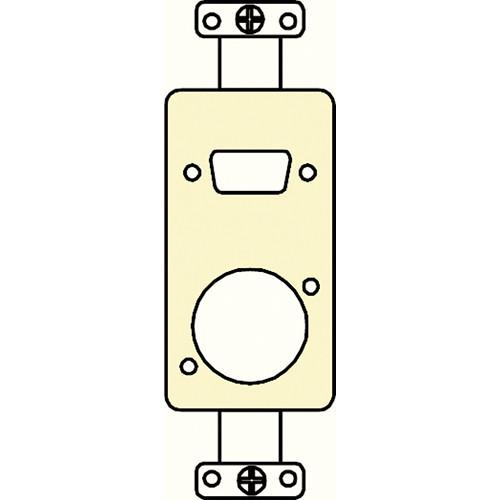 FSR SS-PDSXL-IVO Neutrik XLR & D-Sub Hole Plate