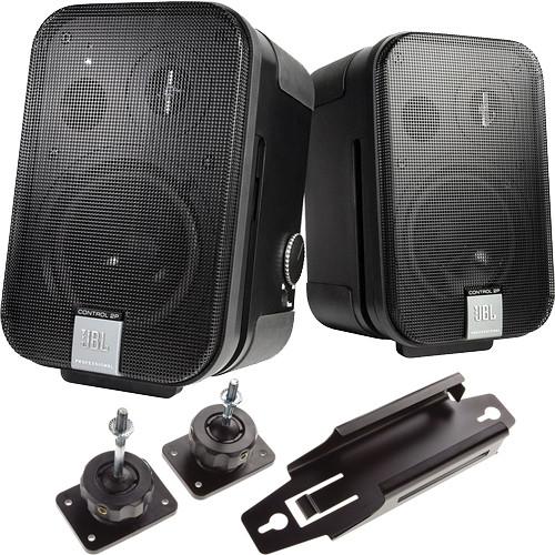 JBL Control 2P 5.25" 2-Way Powered