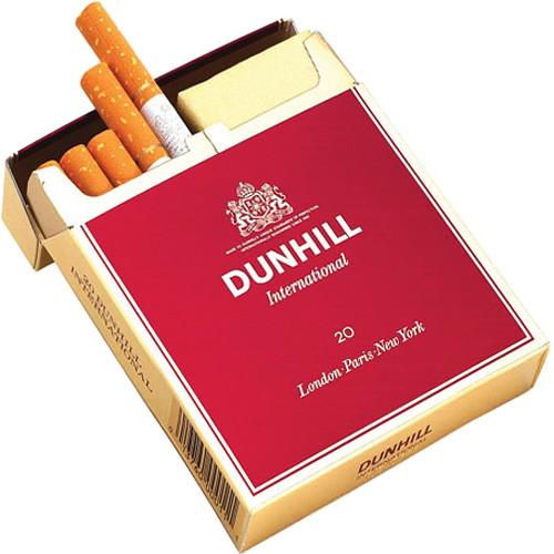 Bolide Technology Group Self Recording Cigarette Pack Hidden Camera