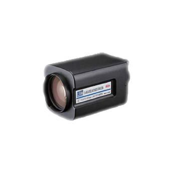 Kowa LMZ1177M3P-IR 2 3" 5 MP Varifocal Lens