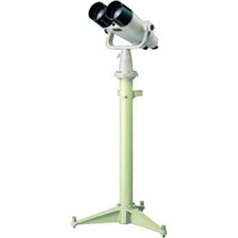 Nikon Pillar Stand for 20x120 III Binocular Telescope