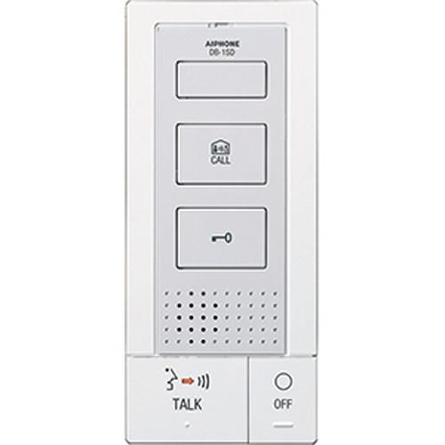 Aiphone DB-1SD Audio Sub Station for DB Series Hands-Free Audio Only Entry System