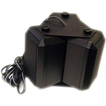 KJB Security Products Omnidirectional Speaker for