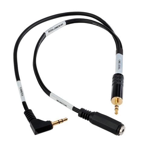 Kopul ACH4-25MON-RA Line-to-Mic Straight to Right-Angle Attenuator Cable