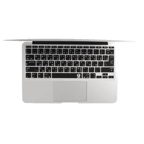 EZQuest Arabic English Keyboard Cover for 11" MacBook Air