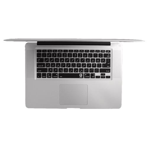 EZQuest Arabic English Keyboard Cover for MacBook, MacBook Air 13", MacBook Pro, or Wireless Keyboard