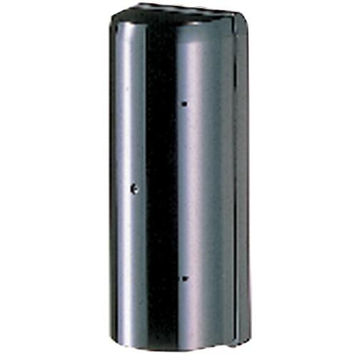 Optex BC-2 Outdoor Back Cover for Photoelectric Beams