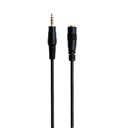 HamiltonBuhl Audio Safe Control Cable for Headphones