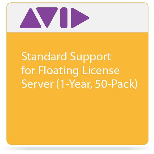 Avid Standard Support for Floating License Server