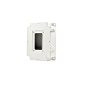 ACTi PMAX-0702 Outdoor Junction Box