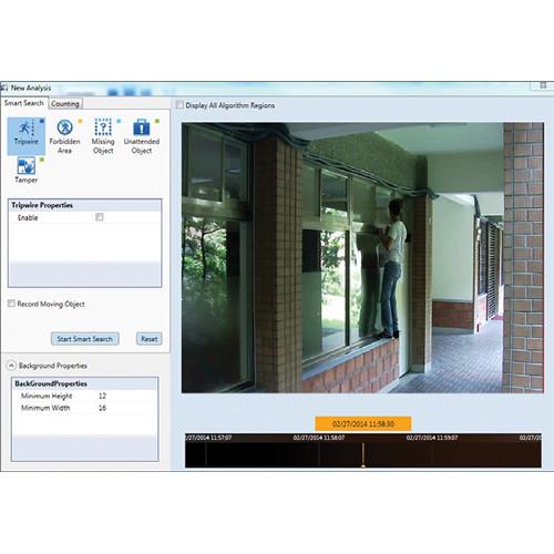 ACTi IVS Server 1 Intelligent Video Analytics Software