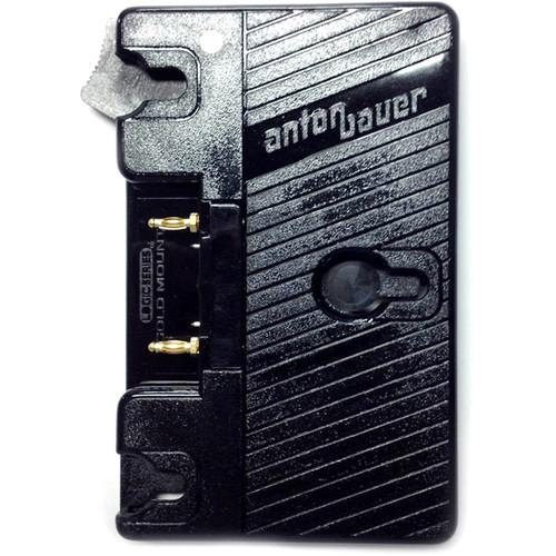 Paralinx Gold-Mount Female Battery Plate for Tomahawk Arrow-X Receivers