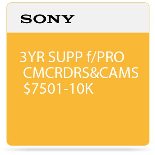 Sony 3-Year SupportNET Depot Service Plan for Camcorders 7,501 to $10,000