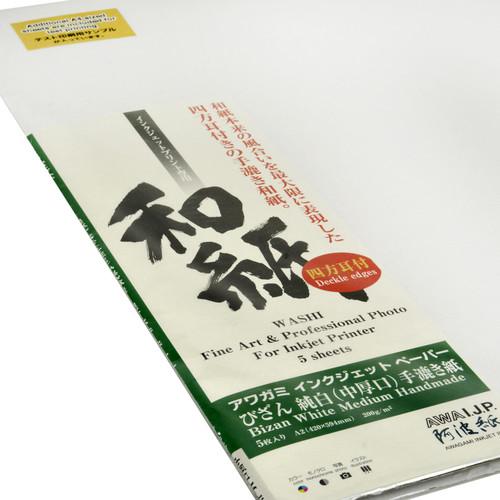 Awagami Factory Bizan Thick White Handmade Paper