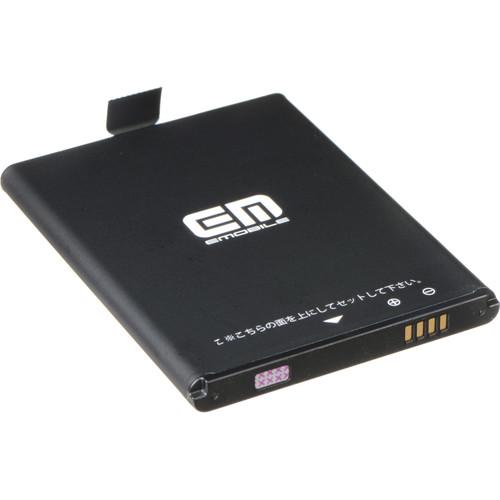 Aladdin Li-Ion Battery for A-LITE