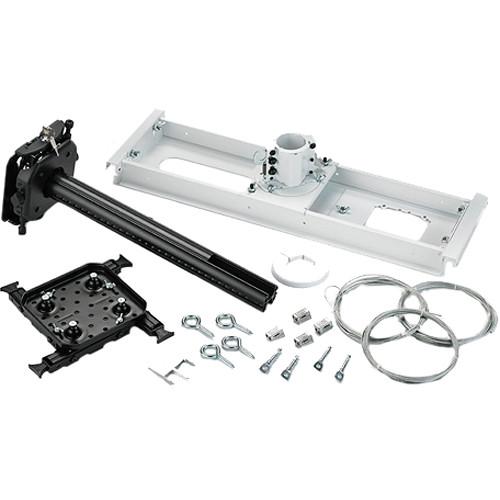 Chief SYSAU Suspended Ceiling Projector System