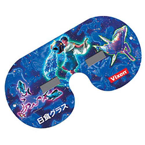 Vixen Optics Solar Glasses