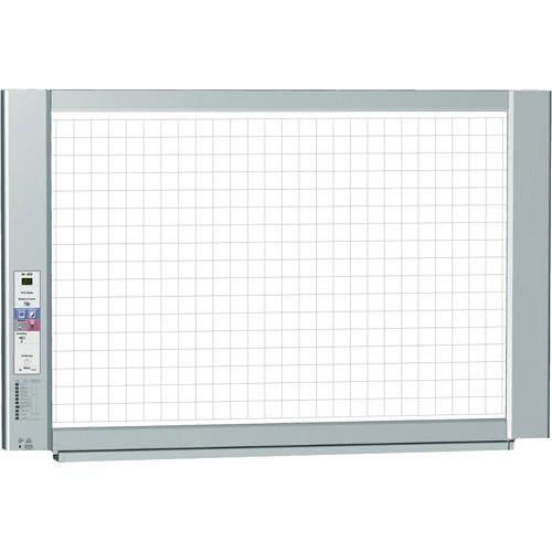 Plus N-20J Compact Electronic Copyboard