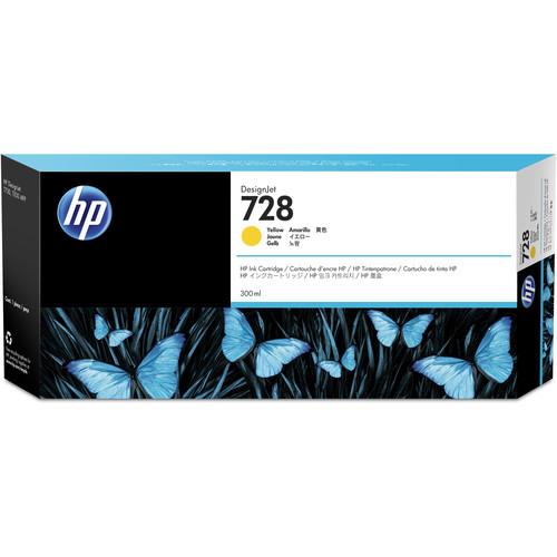 HP 728 Yellow DesignJet Ink Cartridge