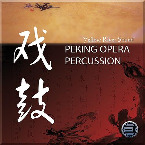 Best Service Peking Opera Percussion - Virtual Instrument