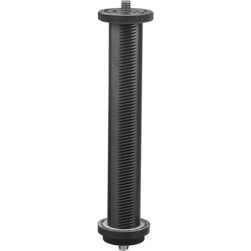 Slik Short Center Column for Pro II Tripods