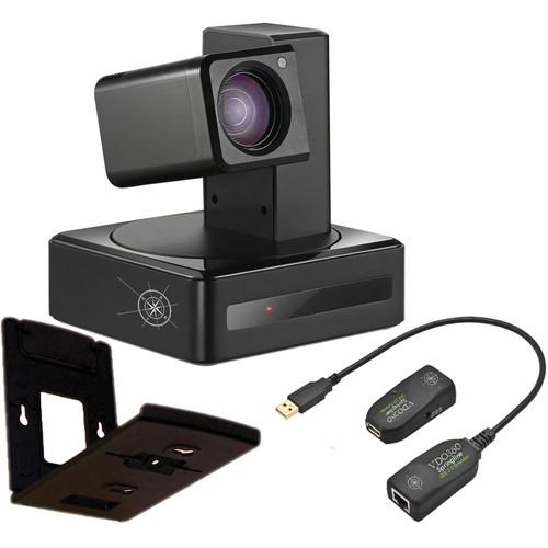 VDO360 VPTZH-02 Compass Integrator Package