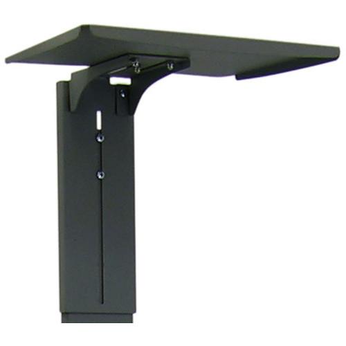Ergotron Camera Shelf Kit for Neo-Flex Mobile MediaCenter Cart