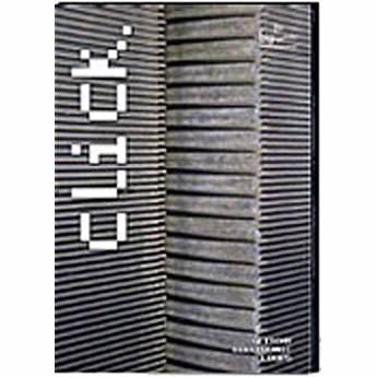 Big Fish Audio Sample CD: click