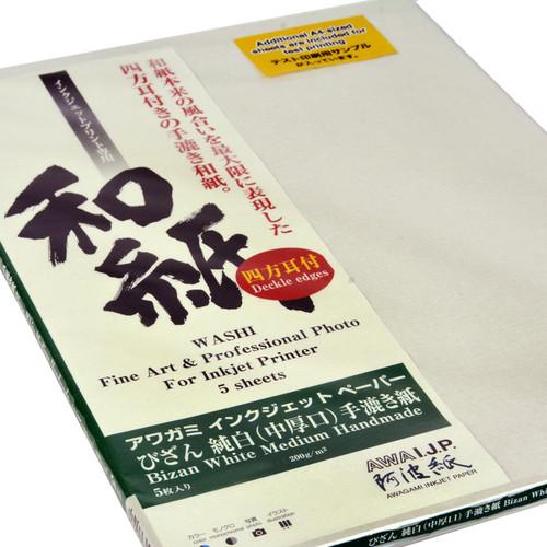 Awagami Factory Bizan Medium White Handmade Paper
