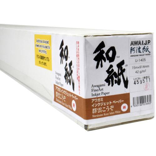 Awagami Factory Murakumo Kozo Select White Fine Art Inkjet Paper