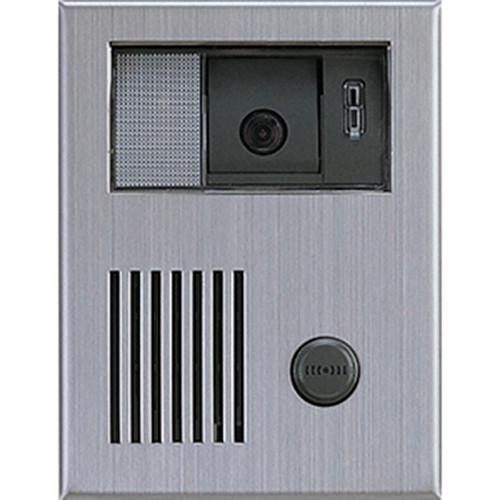 Aiphone KA-DGR PANEL Surface Mount Stainless Steel Housing Enclosure for KB-DAR KC-DAR Door Stations