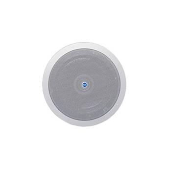 RCF Full Range 3.5" Flush Mount Ceiling Speaker