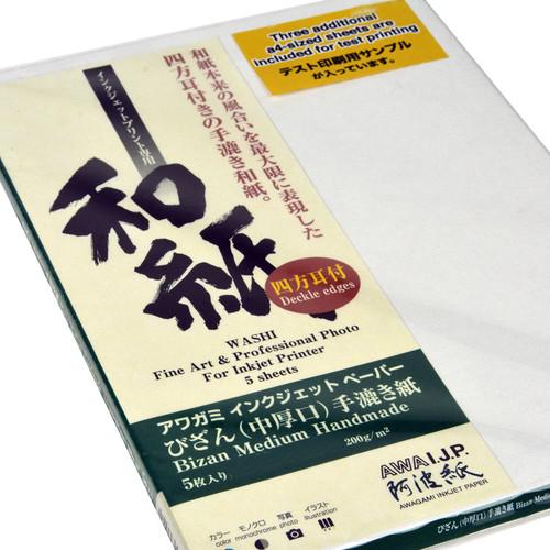 Awagami Factory Bizan Medium Natural Handmade Paper