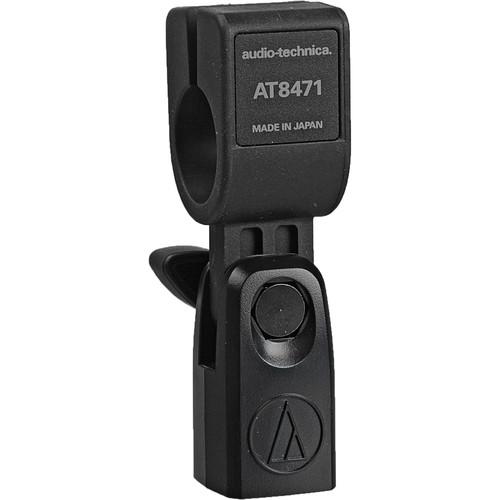 Audio-Technica 8471 Isolation Clamp