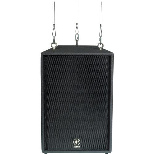 Yamaha C115VA - 15" 500-Watt 2-Way PA Speaker - Suspension-Ready