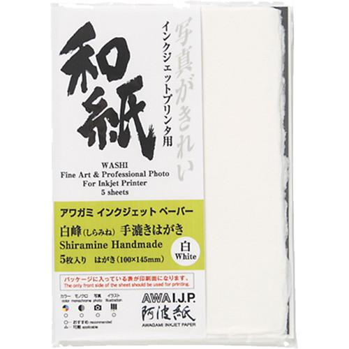 Awagami Factory Shiramine Deckle-Edge 260-gsm Postcard