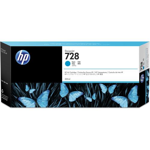 HP 728 Cyan DesignJet Ink Cartridge
