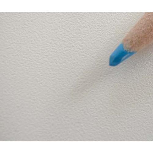 Elite Screens ZR96WH1-WIDE Screen Material ONLY