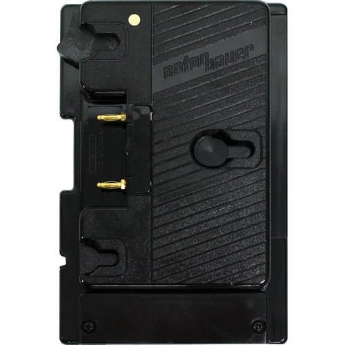 Marshall Electronics AB Battery Mount