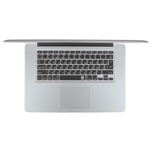 EZQuest Russian Keyboard Cover for MacBook,