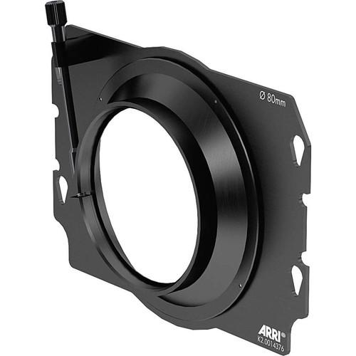 ARRI LMB 4x5 Lens Clamp Adapter