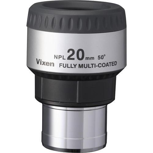 Vixen Optics NPL Plossl 20mm Eyepiece