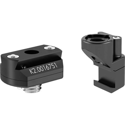 ARRI Accessory Rail Small Set