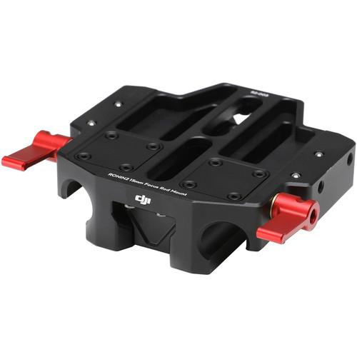 DJI 15mm Focus Rod Mount for Ronin 2