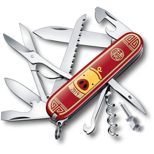 Victorinox Huntsman Year of the Pig 2019 Pocket Knife