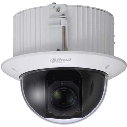 Dahua Technology Pro Series 4MP Network In-Ceiling PTZ Dome Camera with Intelligent Video System