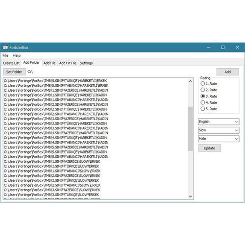 Fortinge Music Jukebox Software